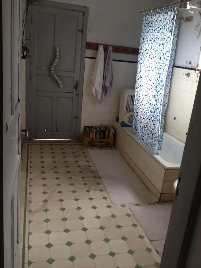 Quarto Em Casa Atelie Com Sol No Quintal Apartment Sao Paulo 0*,  Brazil